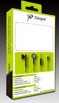 从保护到体验 电子产品包装的演变与价值