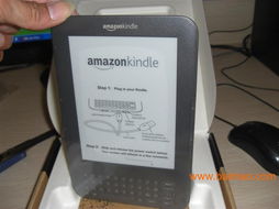 香港电子产品进口清关 电子产品包税进口运输代理快递,香港电子产品进口清关 电子产品包税进口运输代理快递生产厂家,香港电子产品进口清关 电子产品包税进口运输代理快递价格