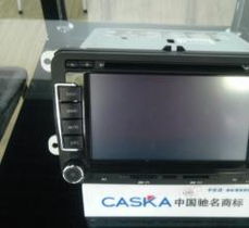 嘉利丰电子产品专用DVD导航电子狗 为您的出行保驾护航