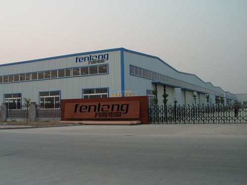 南沙番禺地区成套配电箱订制与计算机软硬件技术开发服务——聚焦芬隆科技公司的专业优势