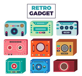 复古电子产品 数字时代里的怀旧印记