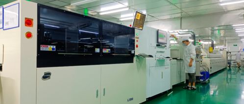 弘信电子主力工厂新能源车用软板正式出货，引领计算机软硬件技术开发新浪潮